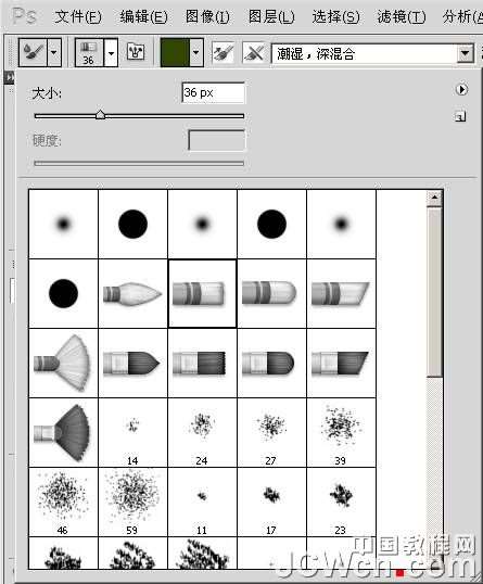 Photoshop CS5混合器画笔把风景照制作成油画 优图宝网 photoshop教程