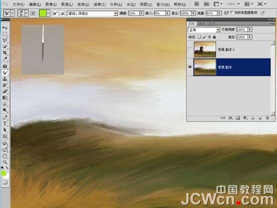 Photoshop CS5混合器画笔把风景照制作成油画 优图宝网 photoshop教程