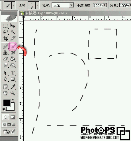 photoshop画虚线的方法 优图宝网 photoshop入门实例教程