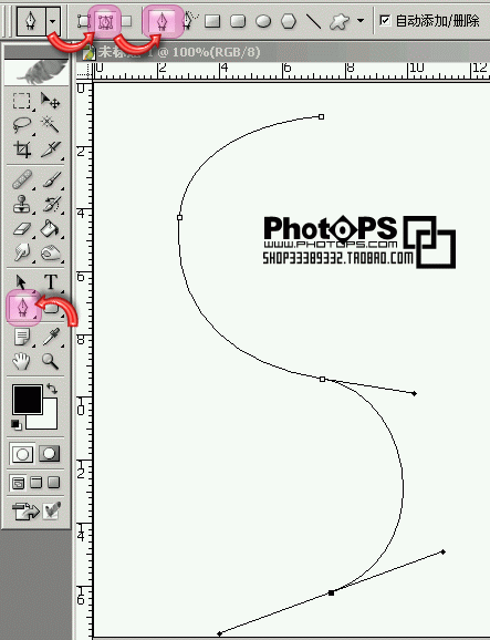 photoshop画虚线的方法 优图宝网 photoshop入门实例教程