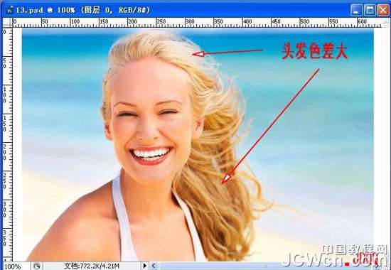 Photoshop通道抠出头发 优图宝网 photoshop入门实例教程