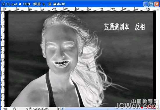 Photoshop通道抠出头发 优图宝网 photoshop入门实例教程