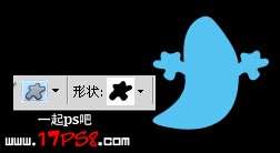PS打造左右飘动幽灵动画 优图宝网 PS入门实例教程幽灵