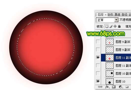 PS制作梦幻炫绿壁纸 优图宝网 PS入门实例教程