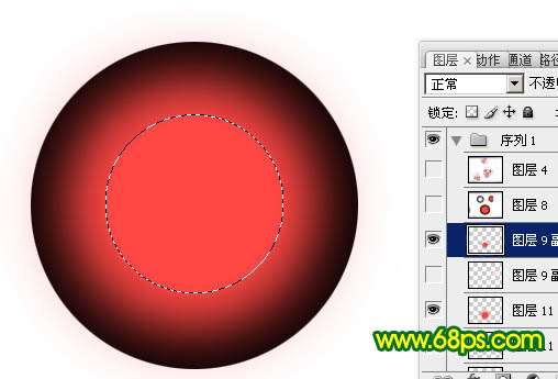 PS制作梦幻炫绿壁纸 优图宝网 PS入门实例教程