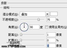 PS图层样式制作简单按钮 优图宝网 PS入门实例教程