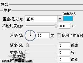 PS图层样式制作简单按钮 优图宝网 PS入门实例教程