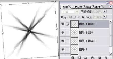 PS自制漂亮星光笔刷 优图宝网 PS入门实例教程