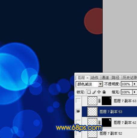 PS打造炫丽光斑壁纸 优图宝网 PS入门实例教程