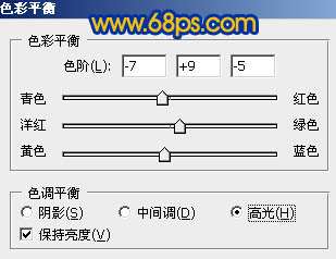 PS打造炫丽光斑壁纸 优图宝网 PS入门实例教程
