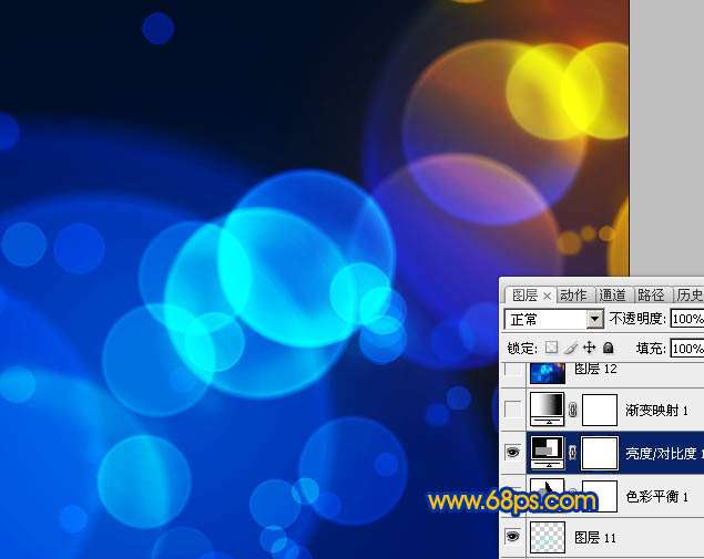 PS打造炫丽光斑壁纸 优图宝网 PS入门实例教程