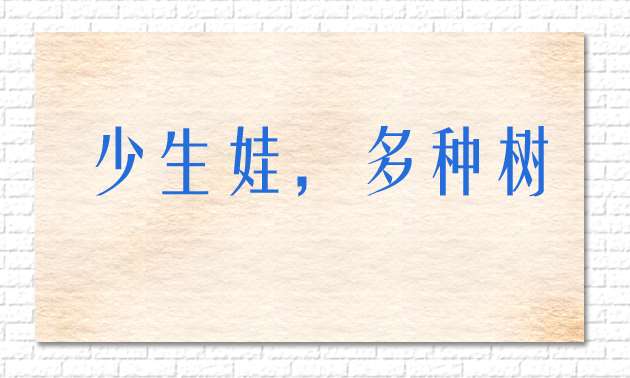 PS蒙版详细介绍 优图宝网 PS入门实例教程