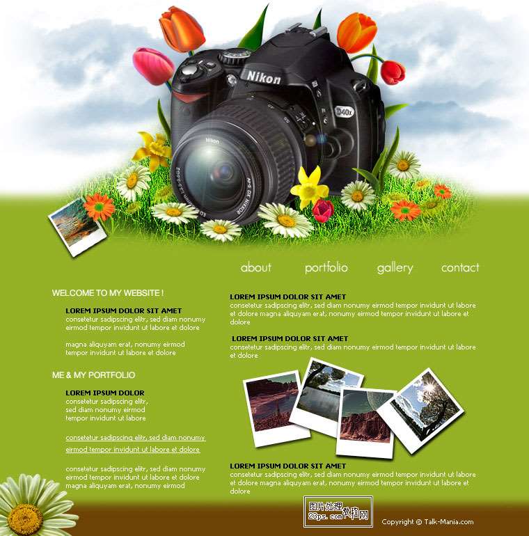 PS打造摄影网站主题界面 优图宝网 PS入门实例教程