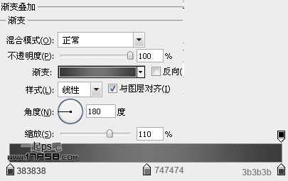 PS制作质感按钮 优图宝网 PS入门实例教程