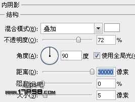 PS表现立体效果 优图宝网 PS入门实例教程