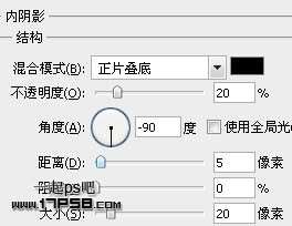 PS表现立体效果 优图宝网 PS入门实例教程