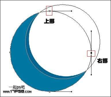 PS表现立体效果 优图宝网 PS入门实例教程