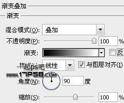 PS绘制漂亮质感按钮 优图宝网 PS鼠绘教程