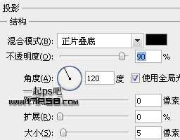 PS绘制漂亮质感按钮 优图宝网 PS鼠绘教程