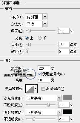 PS绘制漂亮质感按钮 优图宝网 PS鼠绘教程