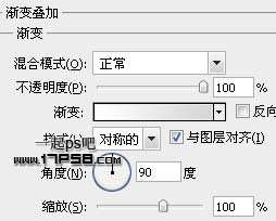 PS绘制漂亮质感按钮 优图宝网 PS鼠绘教程