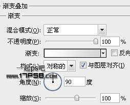 PS绘制漂亮质感按钮 优图宝网 PS鼠绘教程