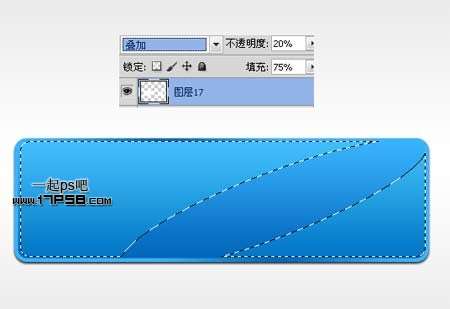 PS绘制漂亮质感按钮 优图宝网 PS鼠绘教程