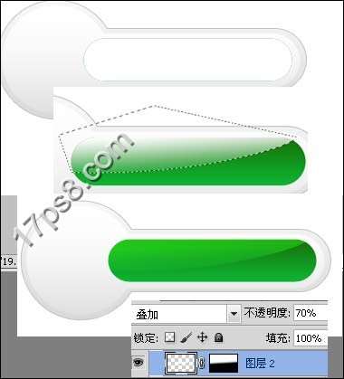 PS打造绿色质感玻璃按钮 优图宝网 PS入门实例教程