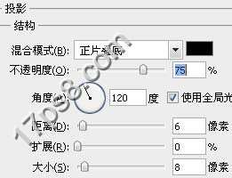 PS打造绿色质感玻璃按钮 优图宝网 PS入门实例教程