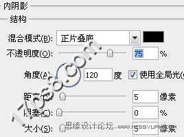 PS简单制作箭头按钮 优图宝网 PS入门实例教程