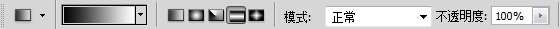 PS制作精致网页按钮 优图宝网 PS入门实例教程