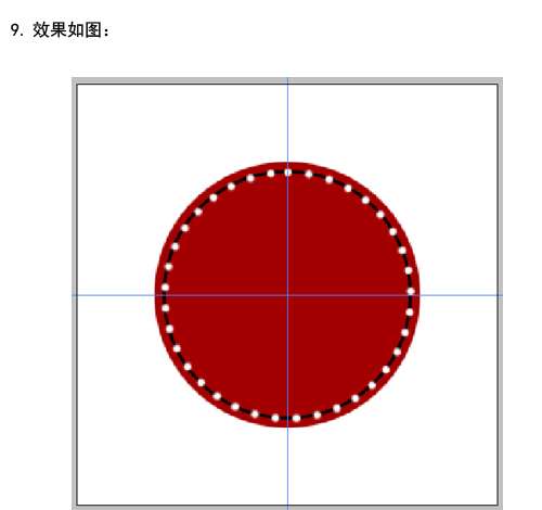 PS制作优惠价格图标 优图宝网 PS入门实例教程