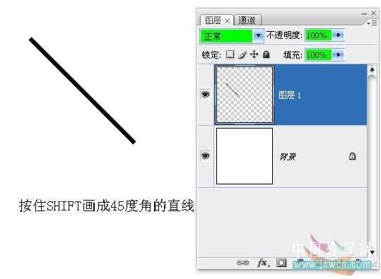 PS制作闪耀彩色光线动画 优图宝网 PS动画教程