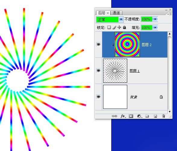 PS制作闪耀彩色光线动画 优图宝网 PS动画教程