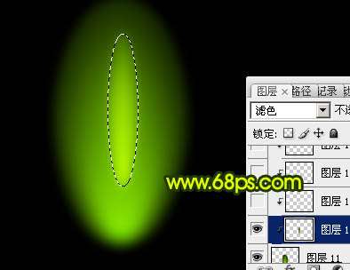 PS制作漂亮奇幻花朵 优图宝网 PS入门实例教程