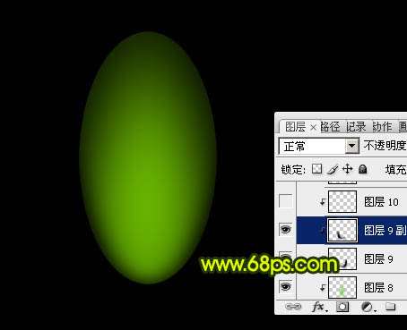 PS制作漂亮奇幻花朵 优图宝网 PS入门实例教程