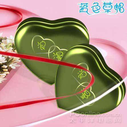 PS制作精致立体礼盒 优图宝网 PS入门实例教程