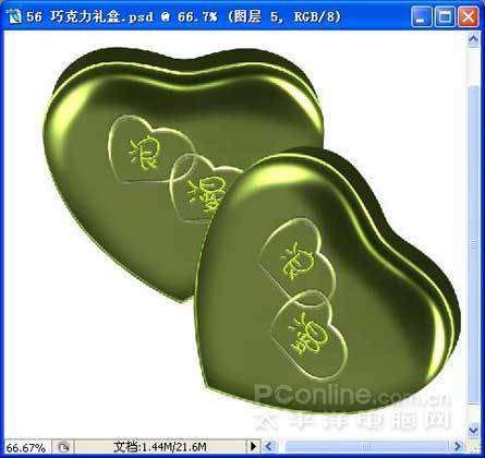 PS制作精致立体礼盒 优图宝网 PS入门实例教程