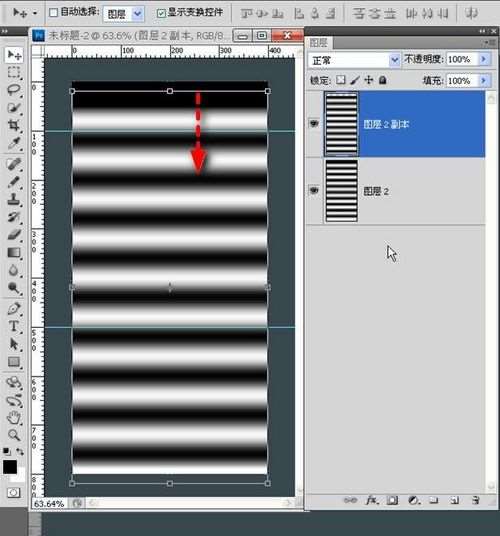 PS制作涟漪效果动画照片 优图宝网 PS动画教程