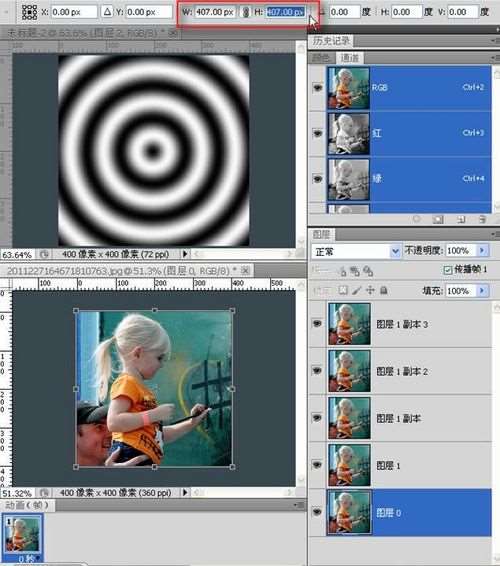PS制作涟漪效果动画照片 优图宝网 PS动画教程