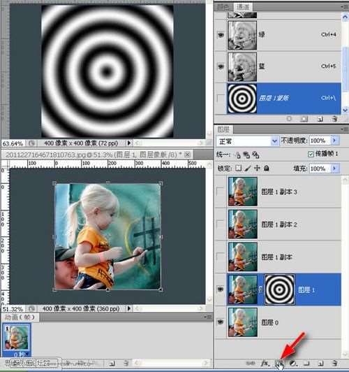 PS制作涟漪效果动画照片 优图宝网 PS动画教程