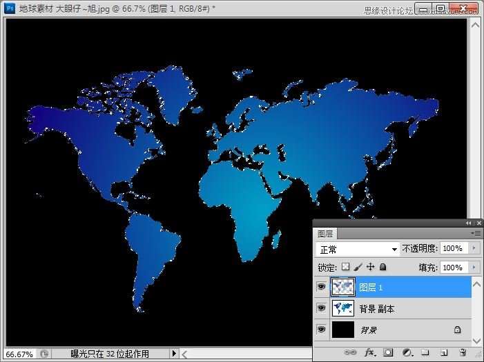 PS CS5打造旋转3D地球动画 优图宝网 PS动画教程