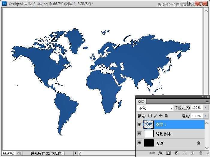 PS CS5打造旋转3D地球动画 优图宝网 PS动画教程