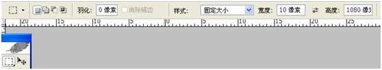 PS画笔工具打造炫彩线条 优图宝网 PS入门实例教程