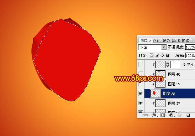 PS制作情人节心形玫瑰 优图宝网 入门实例