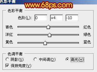 PS制作情人节心形玫瑰 优图宝网 入门实例