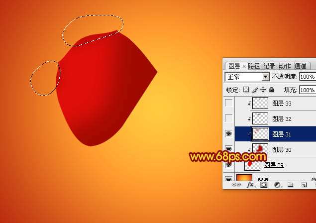 PS制作情人节心形玫瑰 优图宝网 入门实例