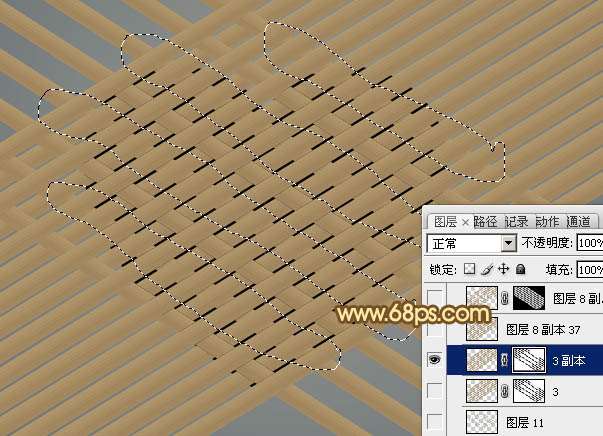 PS制作竹制情人节心形效果 优图宝网 入门实例