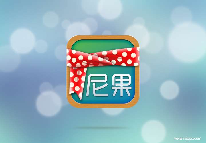 PS制作圣诞iphone icon 优图宝网 入门实例