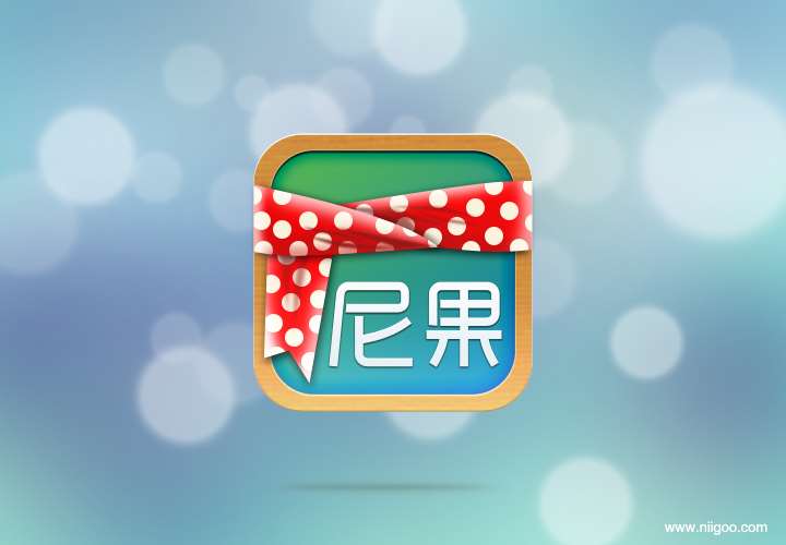 PS制作圣诞iphone icon 优图宝网 入门实例